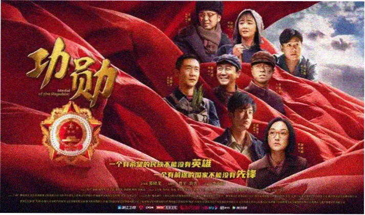 国产A网推荐 满江红