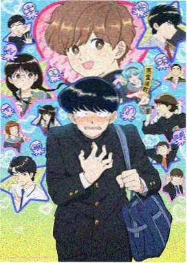 雾山五行 国风动画